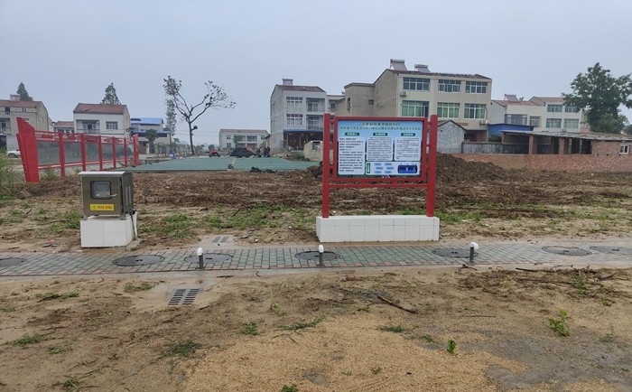 污水處理設(shè)備需要定期維護(hù)嗎？如何維護(hù)？