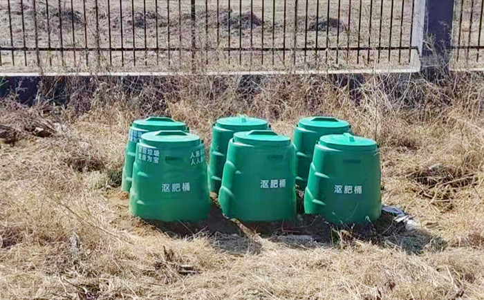 堆肥桶 堆肥桶