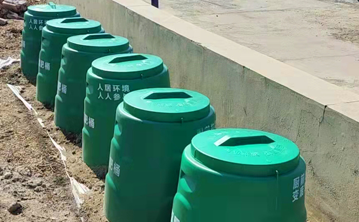 堆肥桶完成資源循環